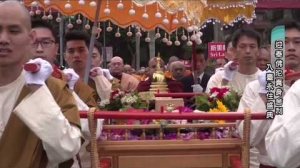 正德佛教電視台「迎奉 釋迦佛陀真身舍利 入臺永住」專輯採訪